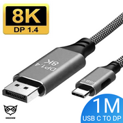 Good2know USB-C 3.1 Naar Displayport DP 1.4 - 8K 60Hz - 1 METER